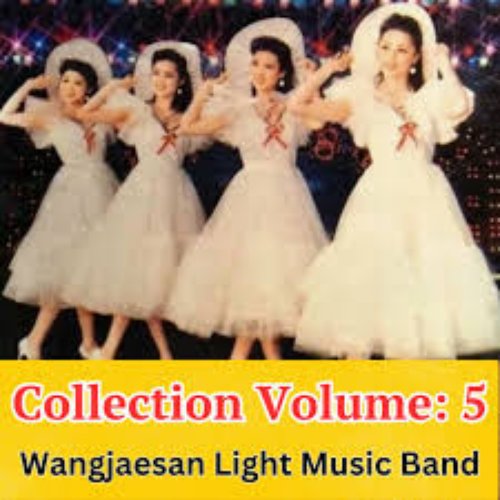 Collection Volume: 5