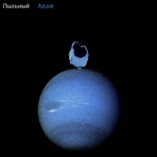 Azure