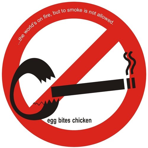 To Smoke Is Not Allowed