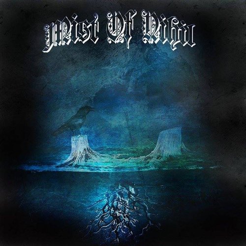 Buried Laments