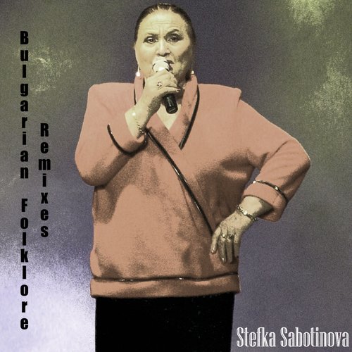 Bulgarian Folklore Remixes
