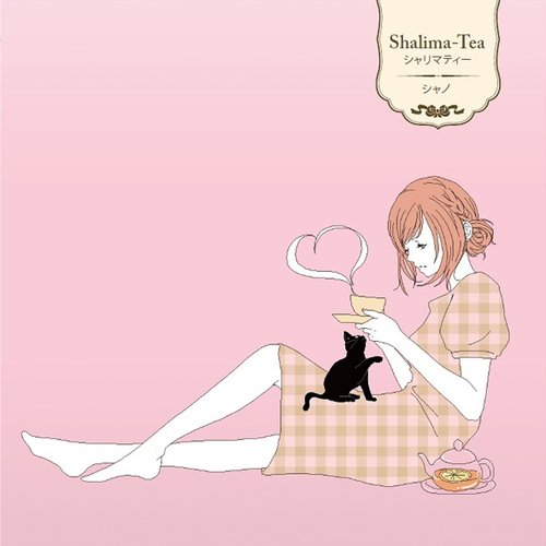 Shalimar-Tea