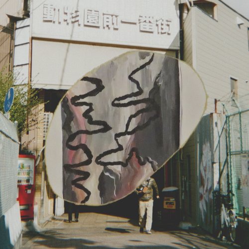 Offshore Projects - EP