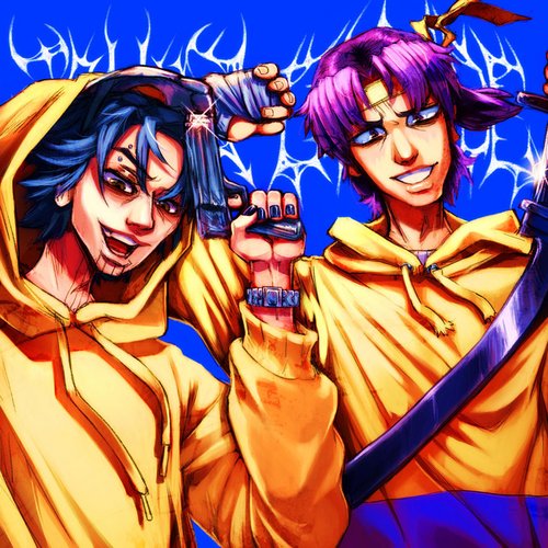 TAKE YOU TO HELL