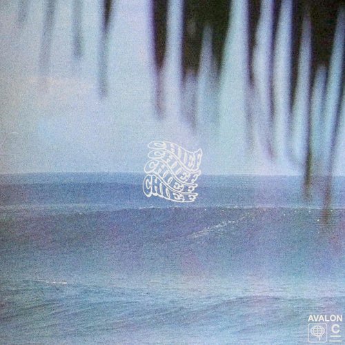 avalon