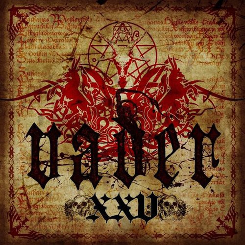 Live in Japan / De Profundis
