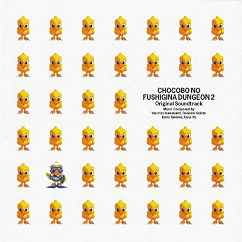 Chocobo's Dungeon 2(Original Soundtrack)