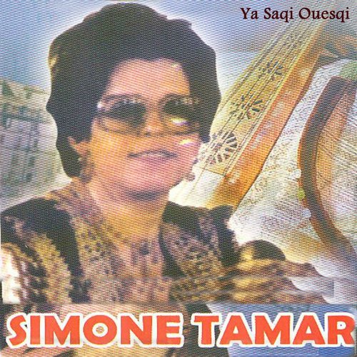 Ya Saqi Ouesqi