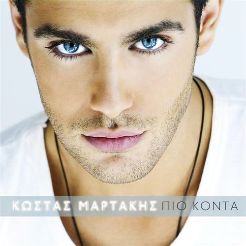 Pio Konta — Kostas Martakis | Last.fm