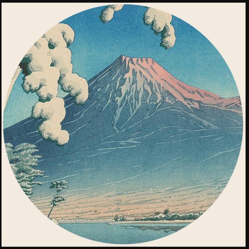 Natsukashi