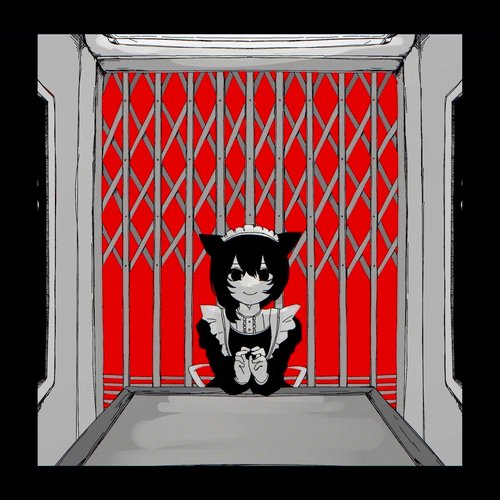 Leave You On the Back of the Earth (feat. Rime)