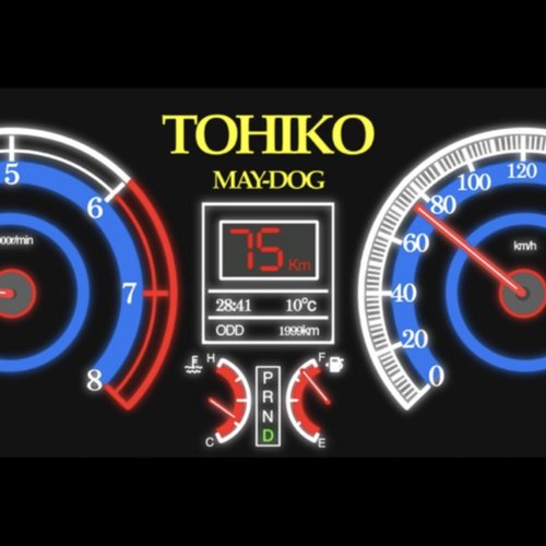 Tohiko - Single