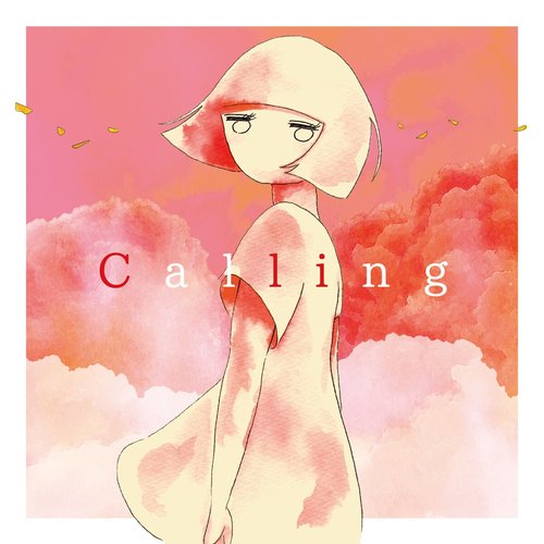 Calling - EP