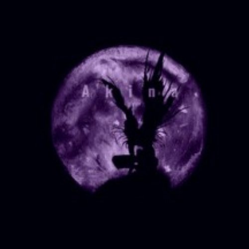 Light Yagami (Nowhere)