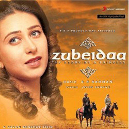 Zubeidaa: The Story Of A Princess