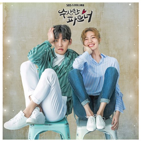 Suspicious Partner (Original Television Soundtrack)