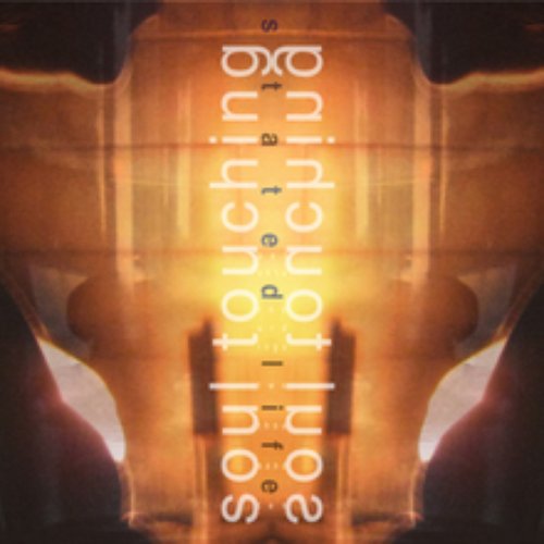 Soul Touching EP