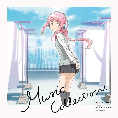 Magia Record: Puella Magi Madoka Magica Side Story Music Collection
