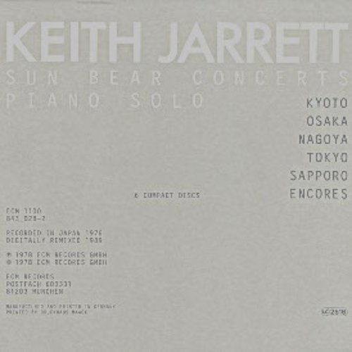 Sun Bear Concerts (disc 1: Kyoto, November 5, 1976)