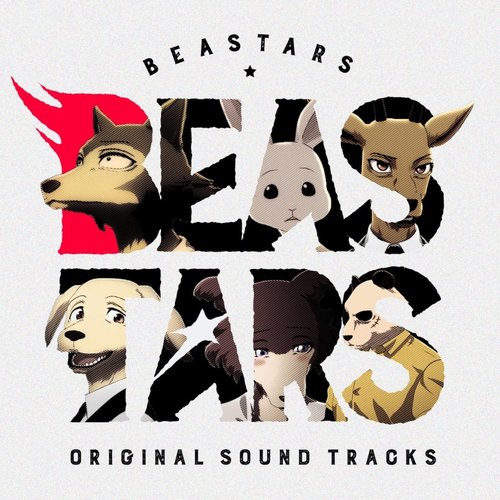 TVアニメ「BEASTARS」オリジナルサウンドトラック