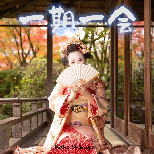 Ichigo Ichie - Single