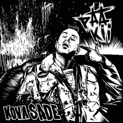 Kova Sade - EP