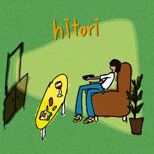 hitori