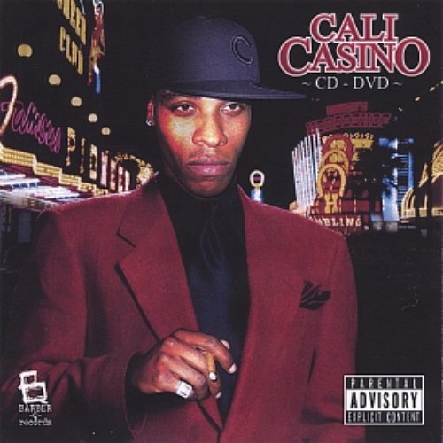 THE GAMBLA CD