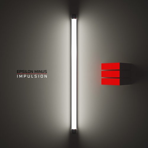 Impulsion