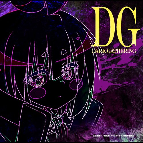 TV Anime "Dark Gathering" Original Soundtrack