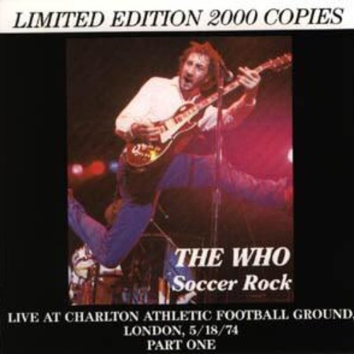 Soccer Rock