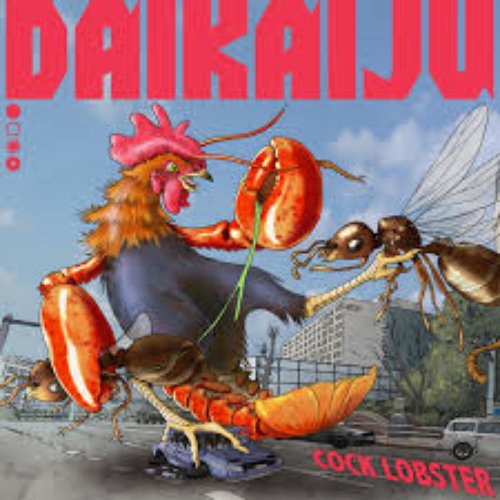 Cock Lobster - Single