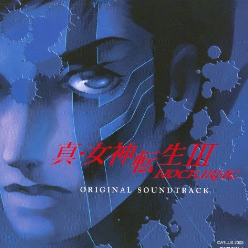 真・女神転生III NOCTURNE Original Soundtrack