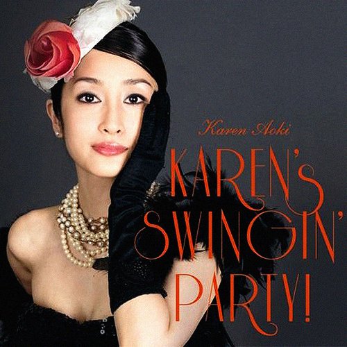 KAREN'S SWINGIN' PARTY