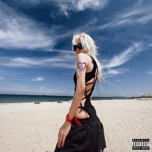 Recall - Single