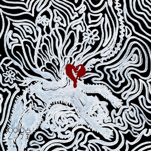 Hawatari30mm - Single