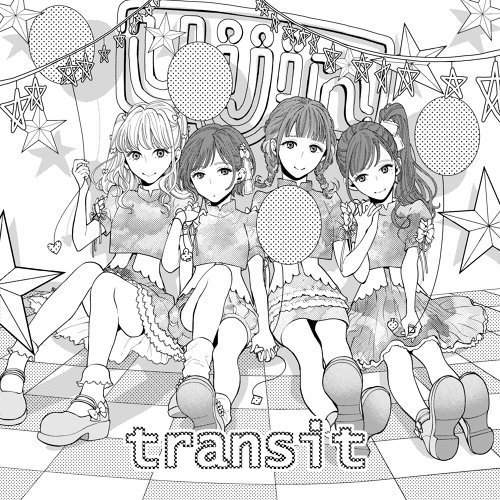 transit - Single