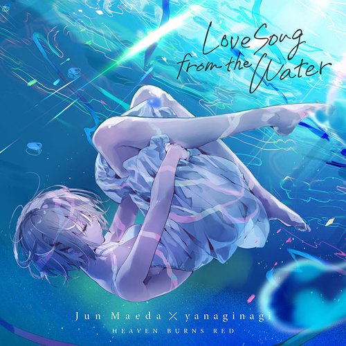 Love Song from the Water