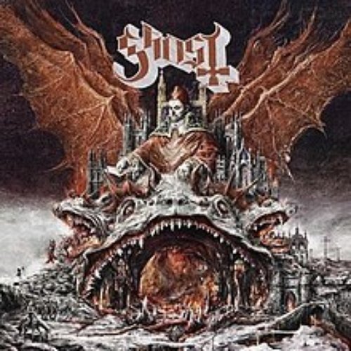 Prequelle