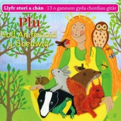 Holl Anifeiliaid Y Goedwig