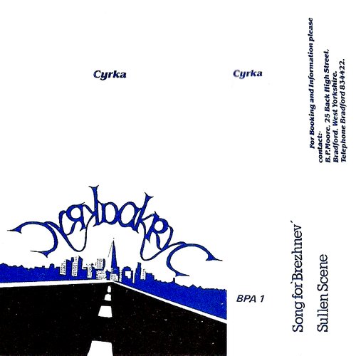 Cyrka