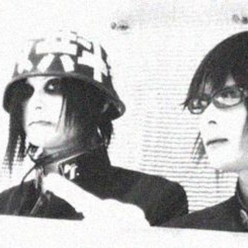 改造テープ — 新宿ゲバルト | Last.fm