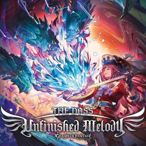 Unfinished Melody ~GRANBLUE FANTASY~ - EP