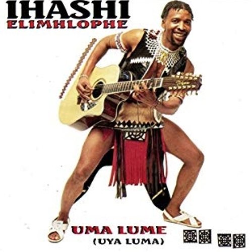 Uma Lume (Uya Luma)