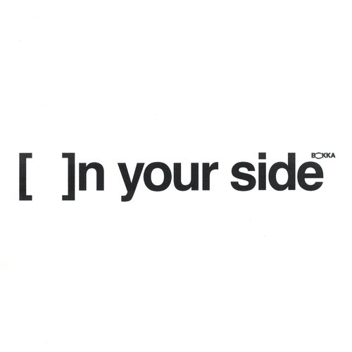 On Your Side