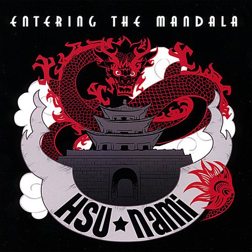 Entering The Mandala