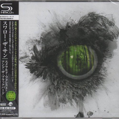 Emerald Forest And The Blackbird (Japan Version)