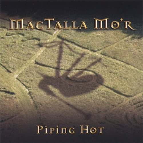 Piping Hot