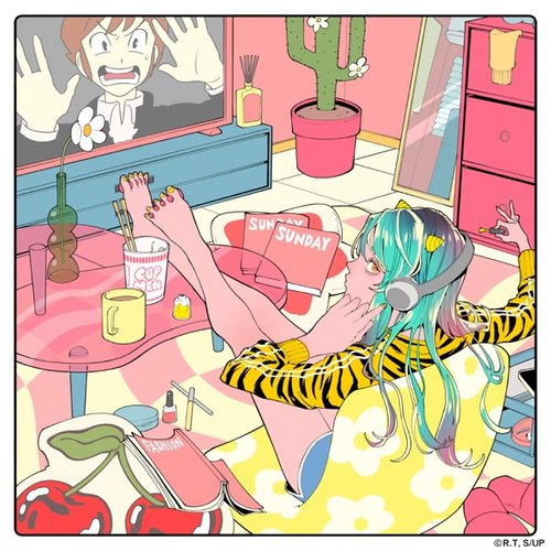 Noisy Room - EP