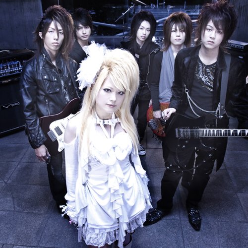 今にも落ちてきそうな空の下で Light Bringer Last Fm